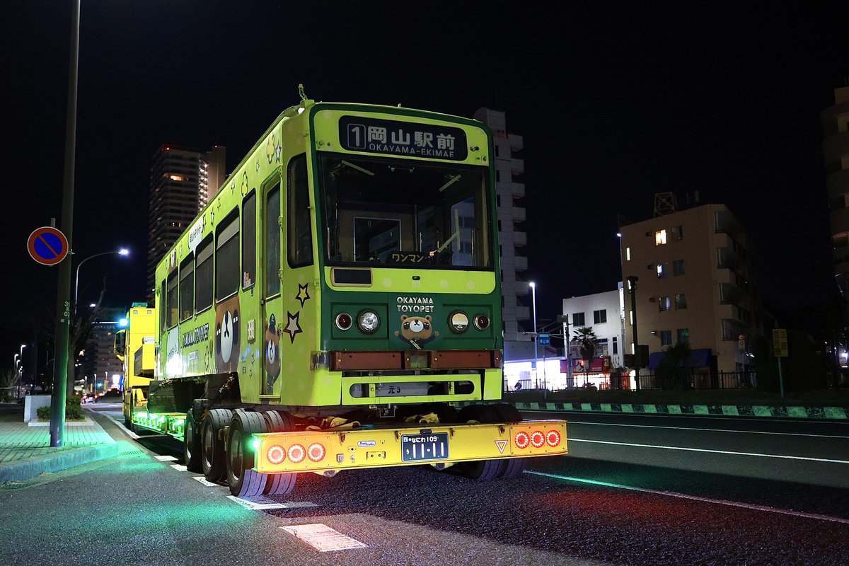 Candyman (@candyman6061) / Posts / X