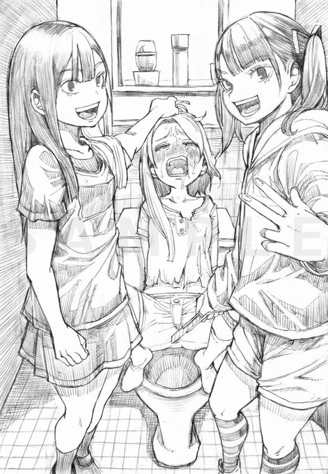 イジメ画像を得意げにSNSへ投稿した二人組。特定されてボコられる。 