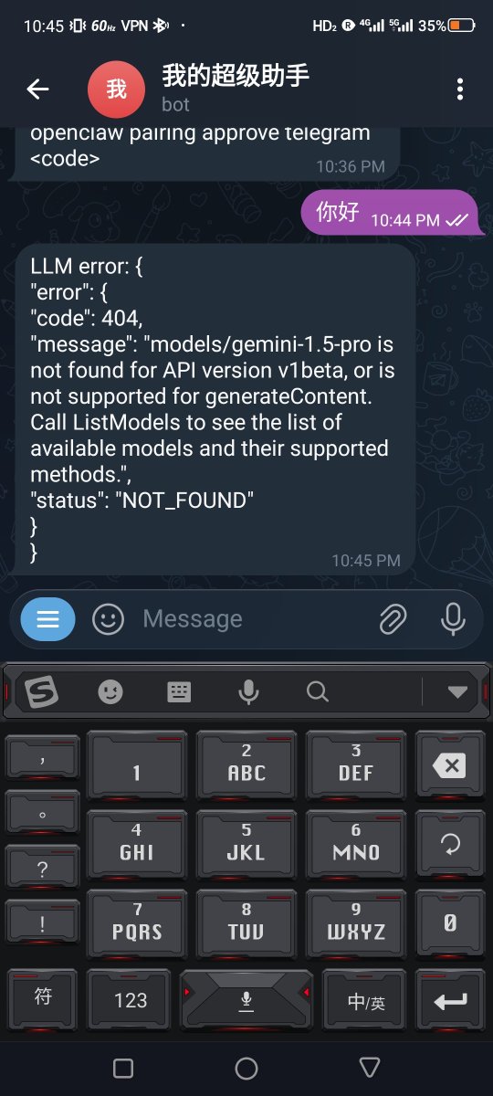 voryah01 tweet media