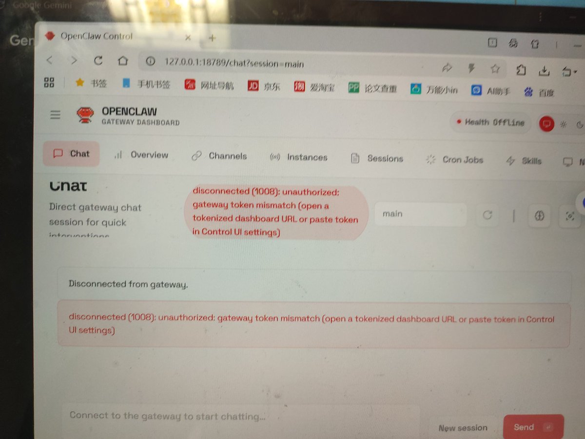 voryah01 tweet media