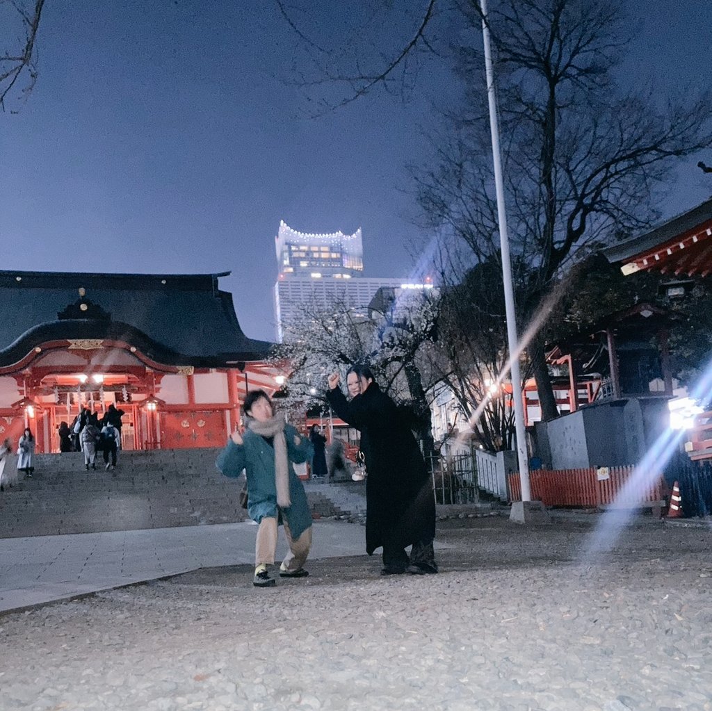 ✧✧✧✧本日です✧✧✧✧
みなさまぜひお待ちしています🕊️

1/31(土) 
越谷音楽茶屋ごりごりハウス

おまえPresents "LIKE A FLASH"

おまえ
酩酊麻痺
北爪政成

OPEN/19:00 START/19:30

¥2500+ORDER

19:30～20:05 酩酊麻痺
20:15～20:50 北爪政成
21:05～21:40 おまえ 

写真は酩酊初詣🙏