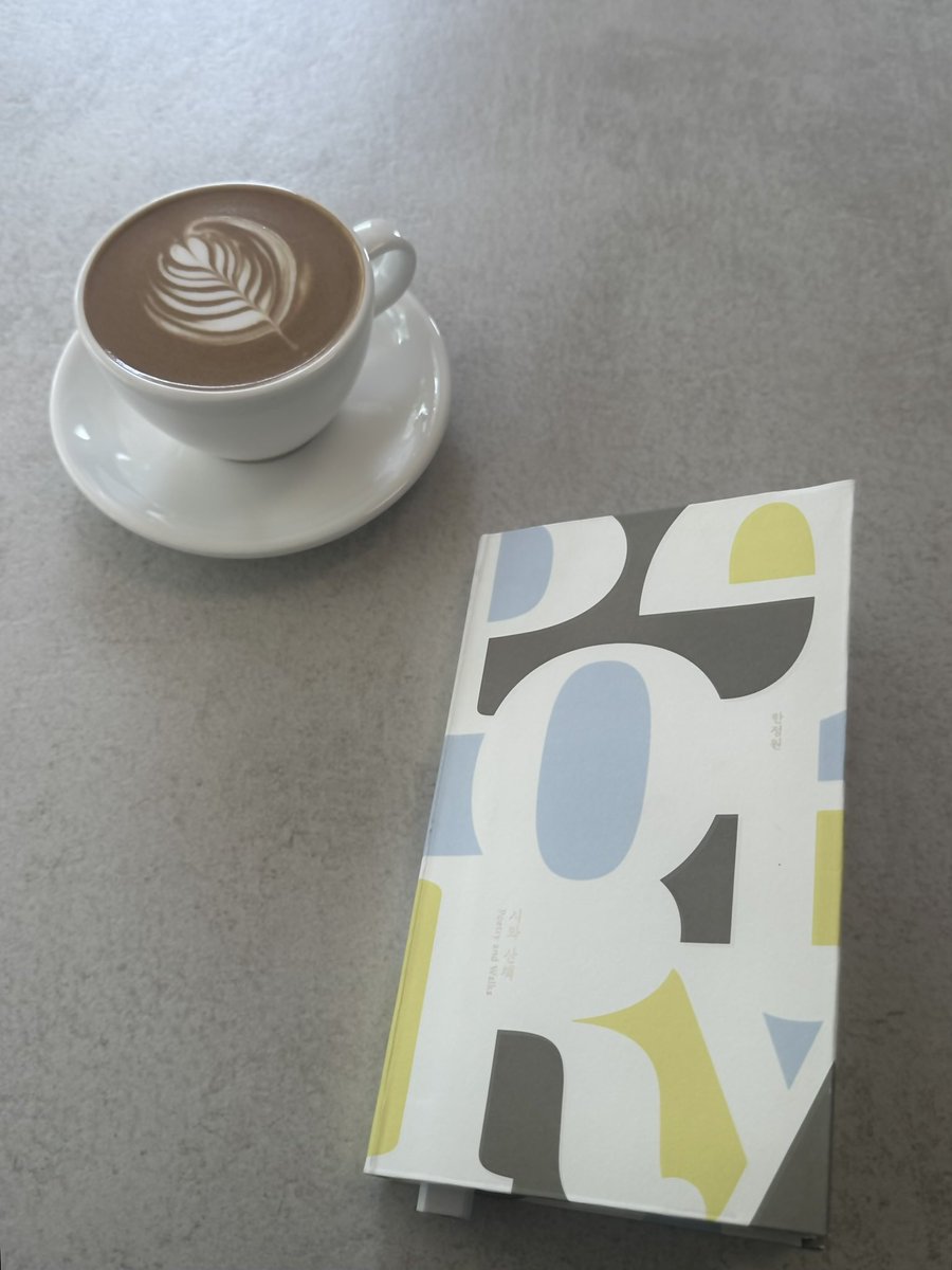 혼자 카페에서 책 읽는 사람을 위한
좋은 서울 카페

(바도 아주 조금 있음.. 술독 좋아함)