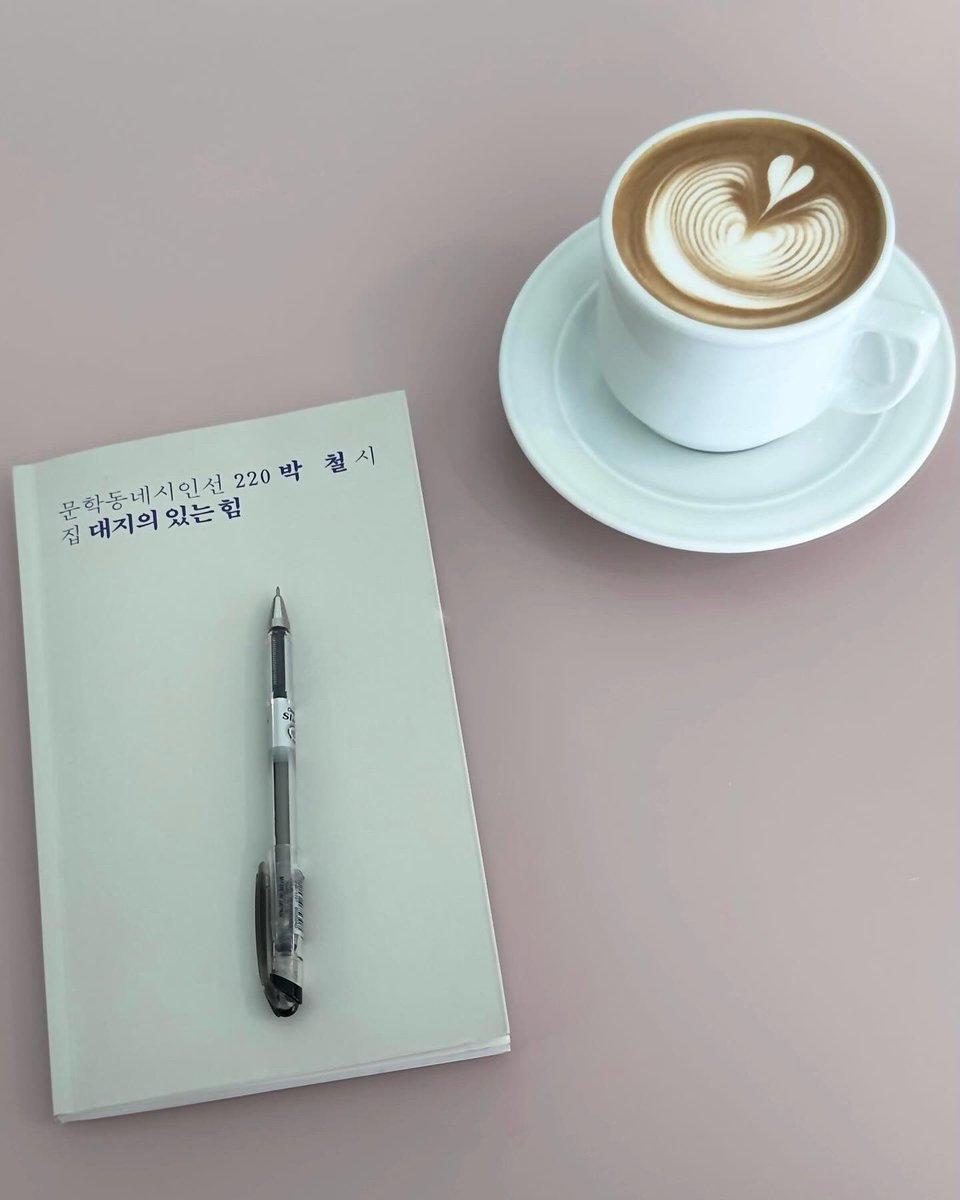 eoullele's tweet image. 혼자 카페에서 책 읽는 사람을 위한
좋은 서울 카페

(바도 아주 조금 있음.. 술독 좋아함)