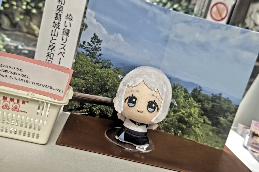 いっちー⚔ (@itchee612) on X