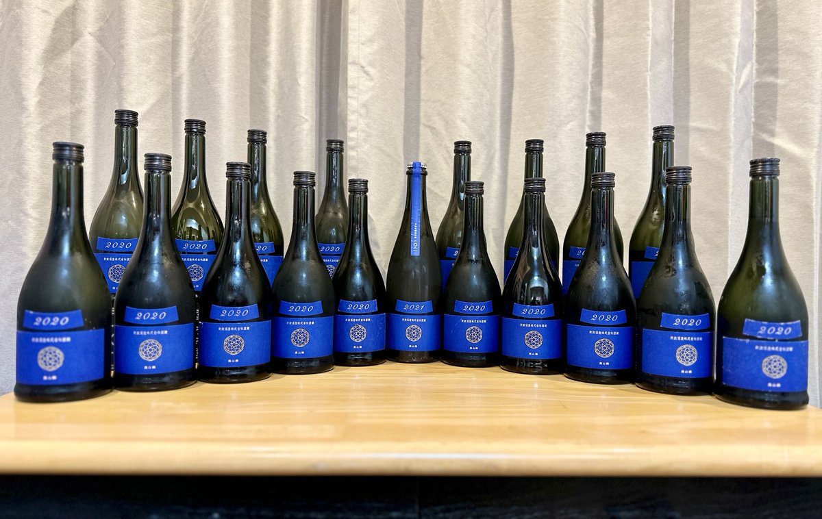 新政Colors 『さよなら、瑠璃-Lapis Lazuli-会』 はじまります 2020-01