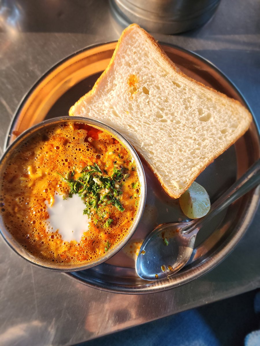 Amit Kumar Singh tweet media