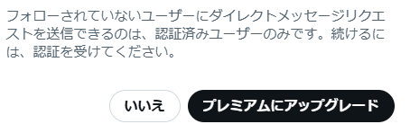 SonyaxPCR's tweet photo. ナニコレメンドクセエ https://t.co/tfQ5WQPOeq