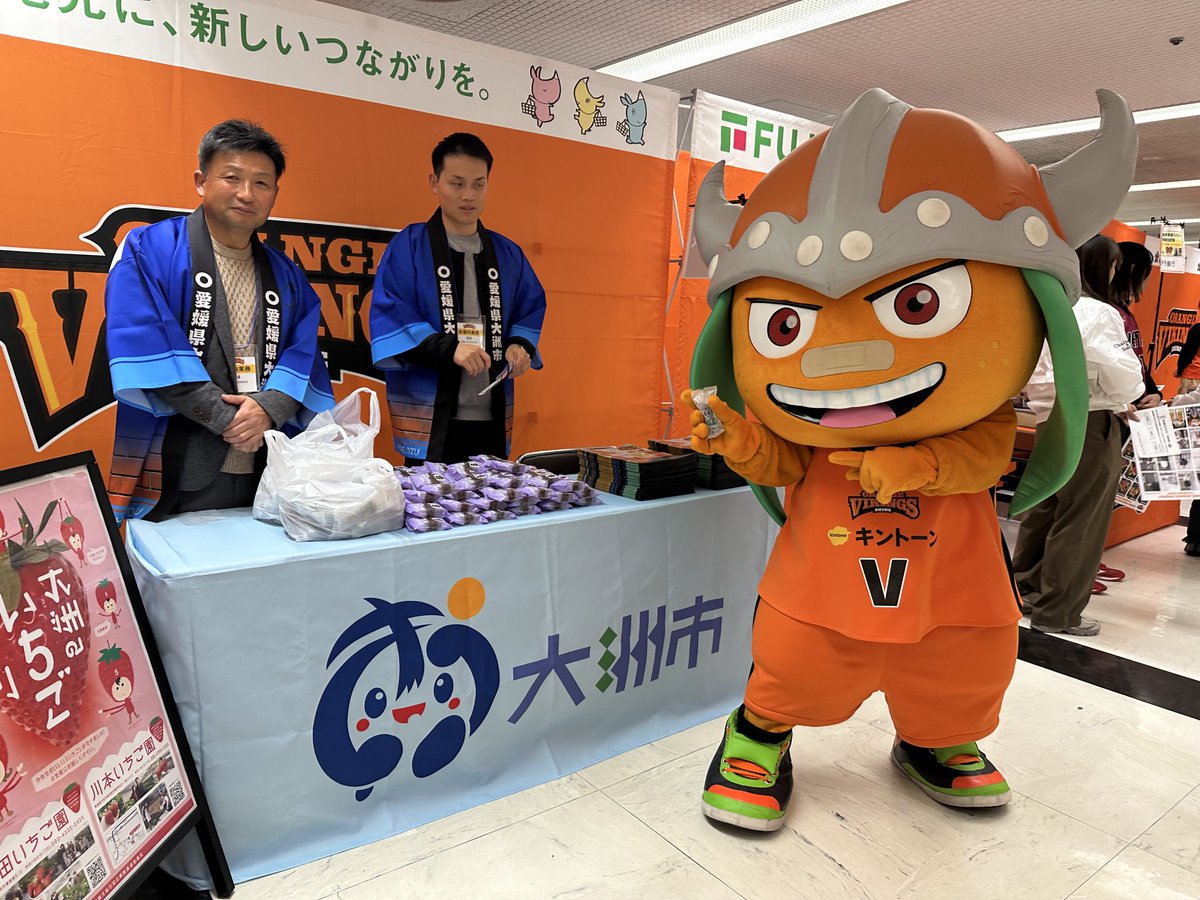 公式】バルト (@balt_vikes) / Posts / X