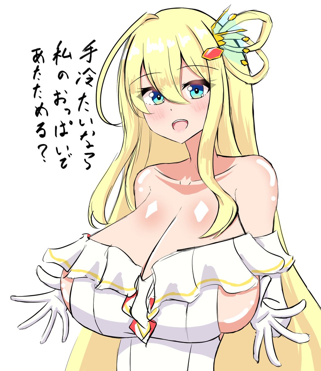 #今月描いたおっぱいです
今月は5枚
今ゲーム用の描いてるので少ないです
まぁ来月は少し増えると思う 