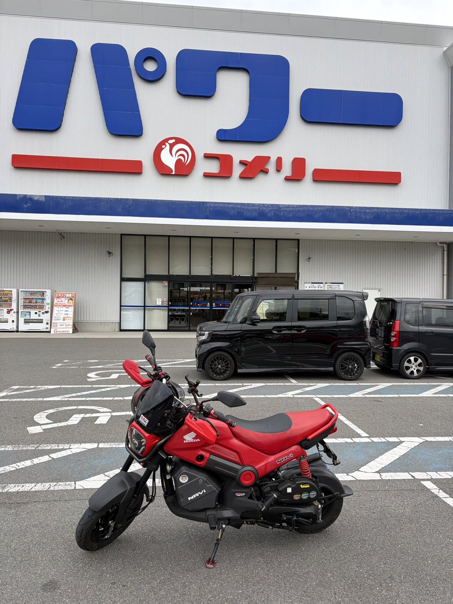 ikehiro (@ikehiro20220903) / Posts / X