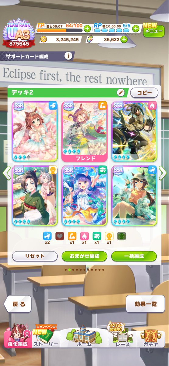 メル (@meremun) / Posts / X