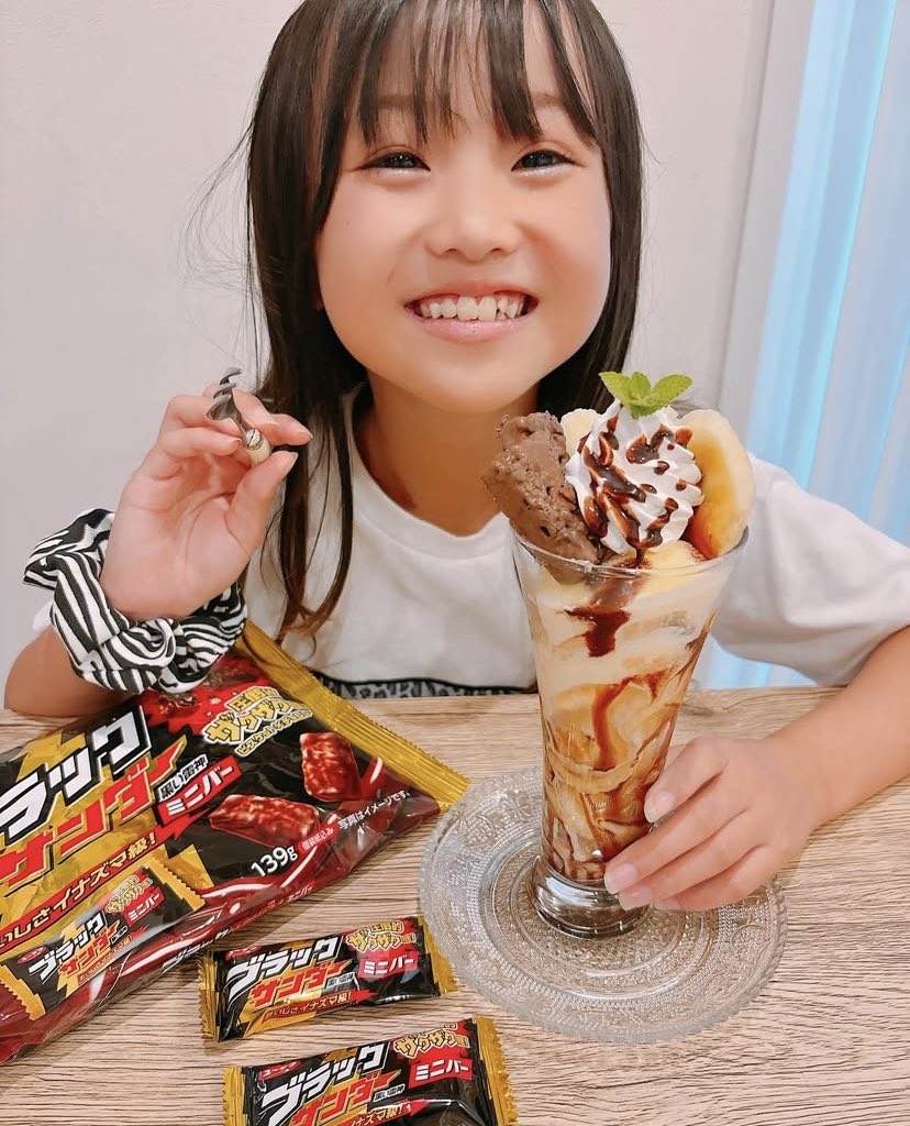 あちゃんまん (@achan1200) / Posts / X