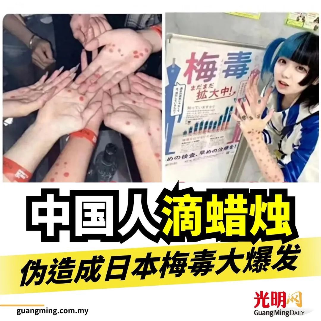 非常快6号机 tweet media
