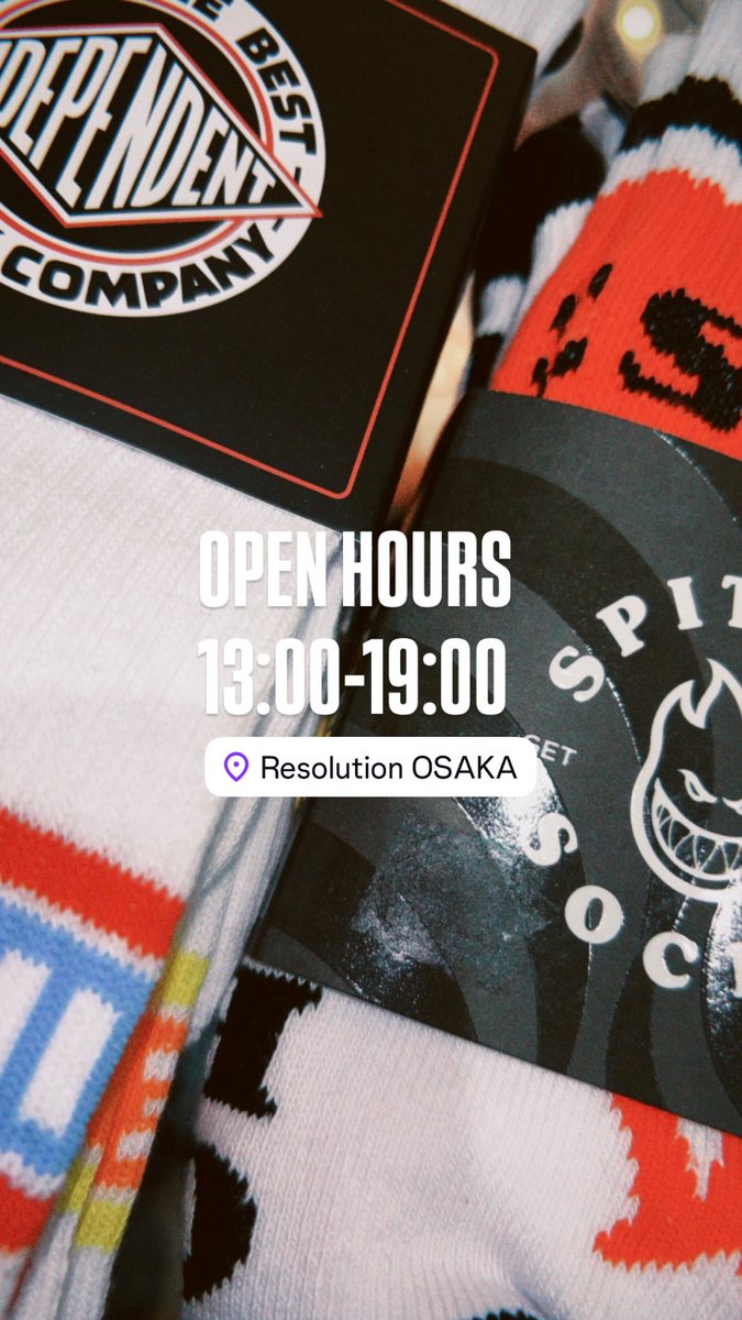 OPEN HOURS 13:00-19:00
shop.monster-gallery.jp