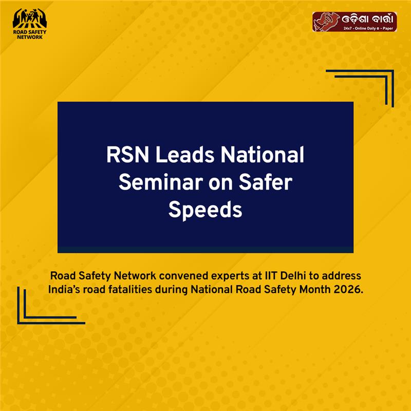 RoadSafetyNetwk's tweet photo. Road Safety Network leads national seminar on safer speeds with experts from across India! 

Read more: https://t.co/nw3iPAFsuX

#SpeedManagement #SpeedMatters https://t.co/nDtsuCOHAO