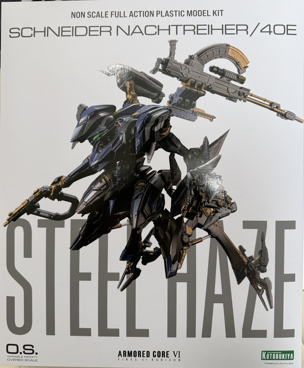 コトブキヤさん
ありがとうございます！🙇‍♂️

しばらくは箱を眺めて楽しむか😁