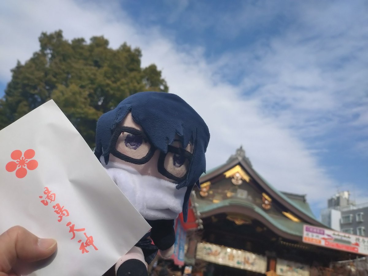 蘭丸 (@Ran_maru213) / Posts / X