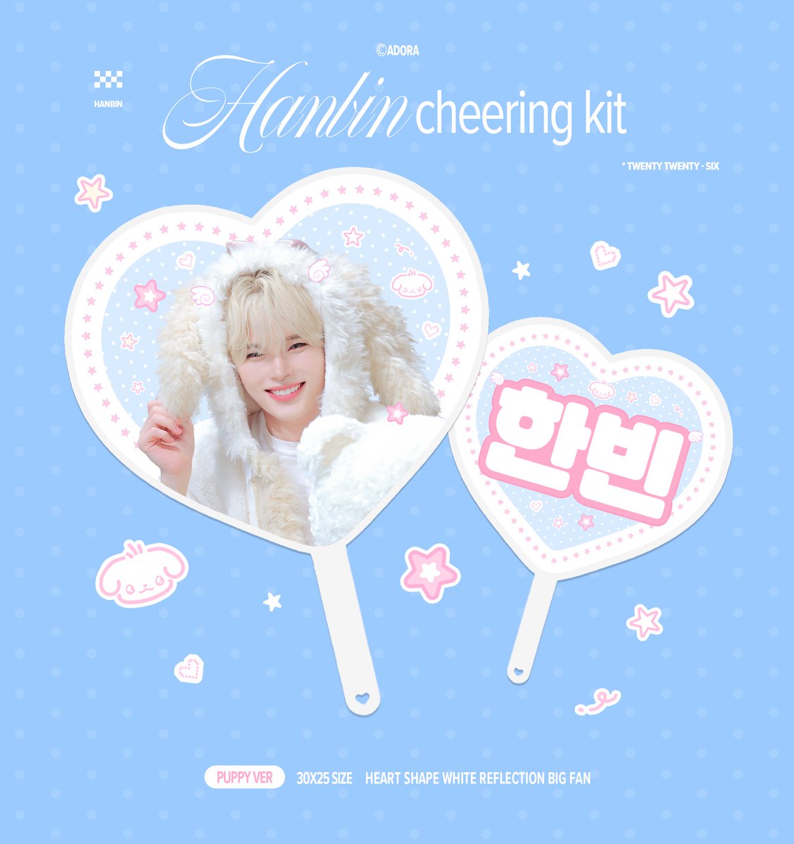 ADORA tweet media