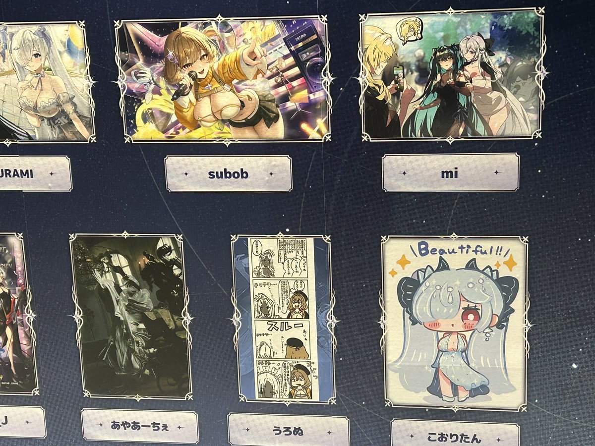 入場特典と展示(ブレブレ セイレーンが1番人気な感じやな。 わかるマン