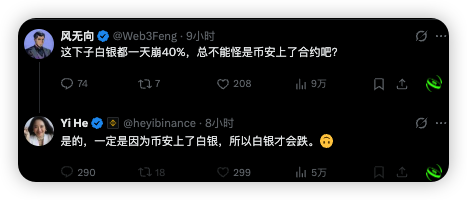 孙 Sun ⚡💵 | ∑: tweet media