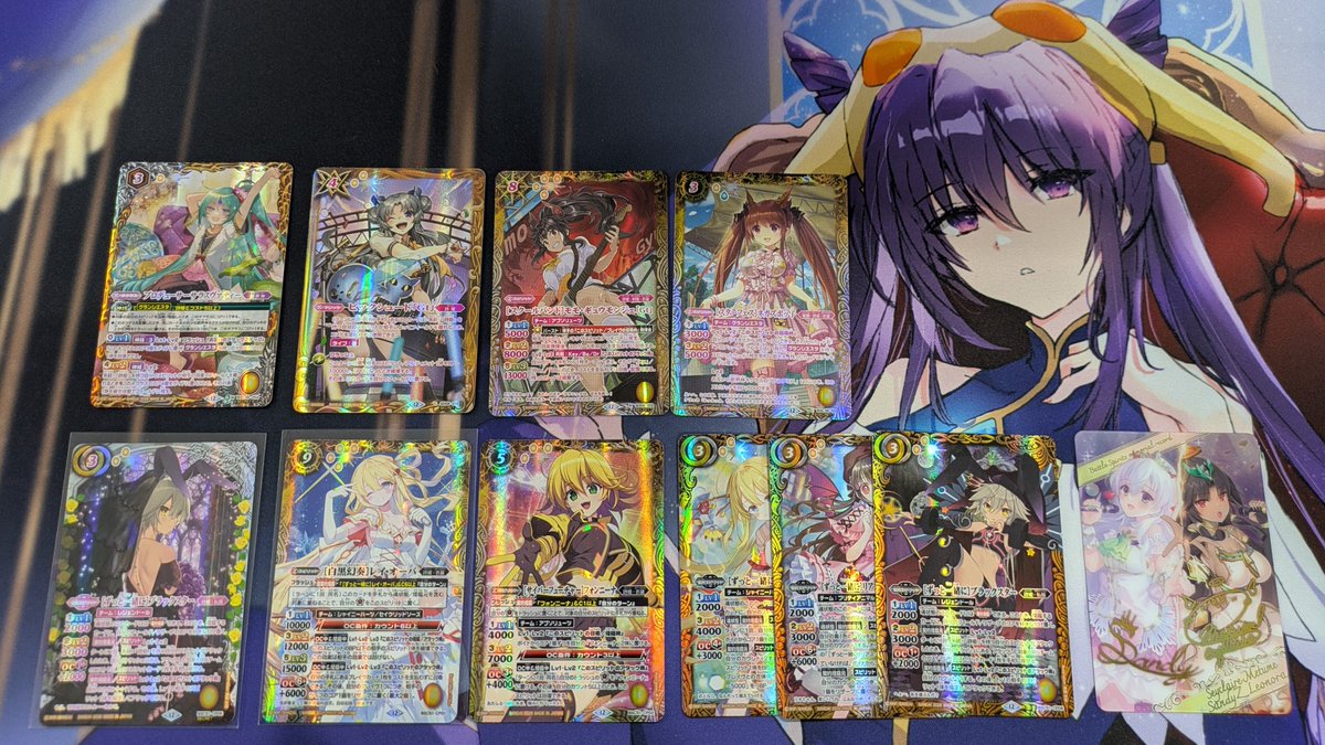 気まぐれでディーバブースターメモリアルレコード1箱購入 封入率