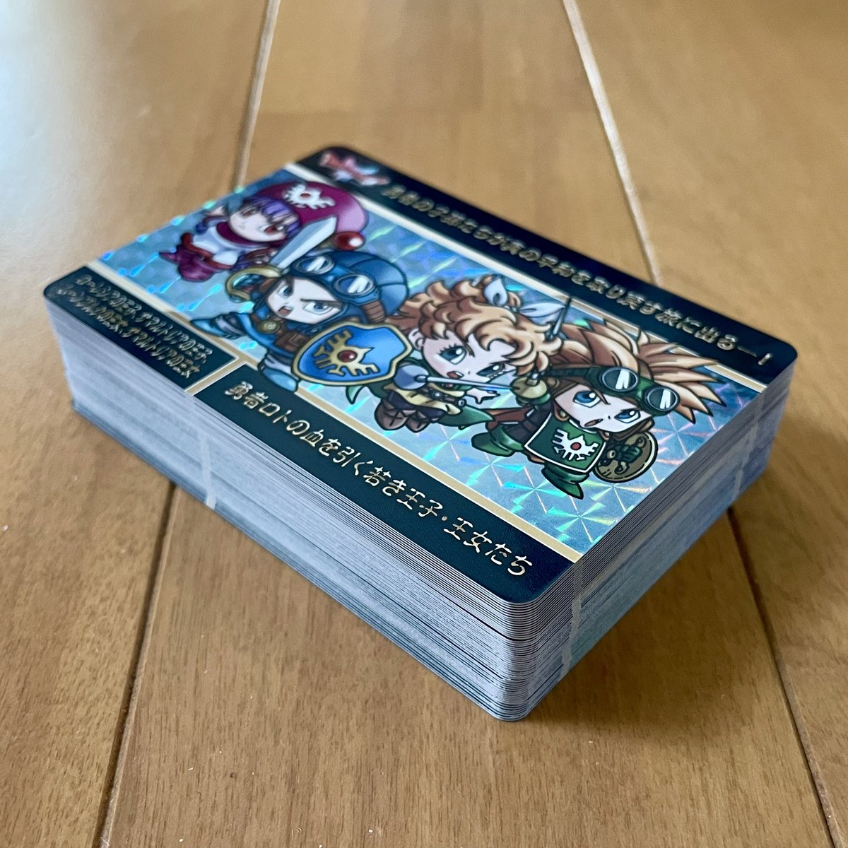 みんな大好きカードダス！ 話題のドラクエのやつやった！ 1回200円で3