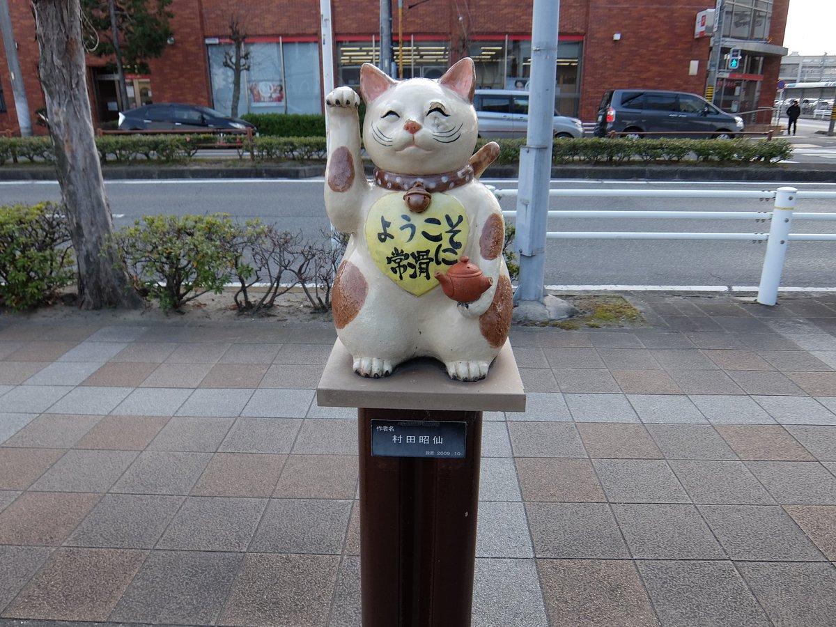 かずまる024 (@kaz_maruru024) / Posts / X