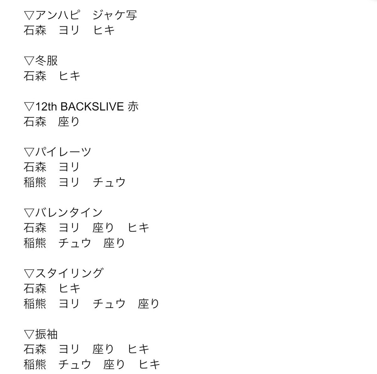 kei@トレ tweet media