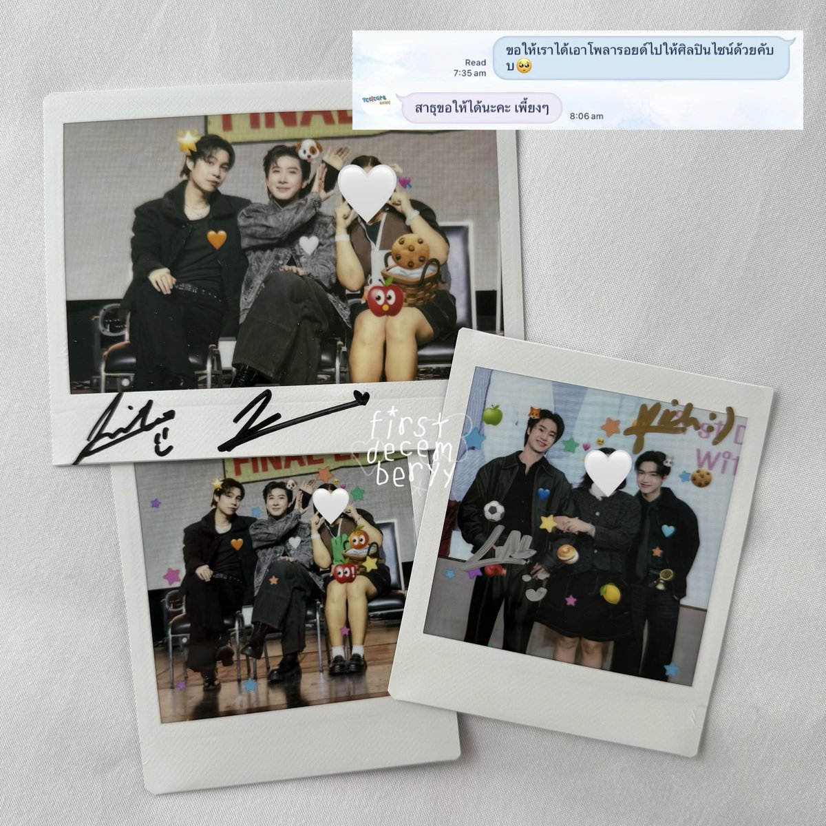 ได้ไซน์สมหวังตามที่ร้านอวยพรให้แนะ น่ารักที่สุด! (⑅´•⌔•`)
#reviewtccic