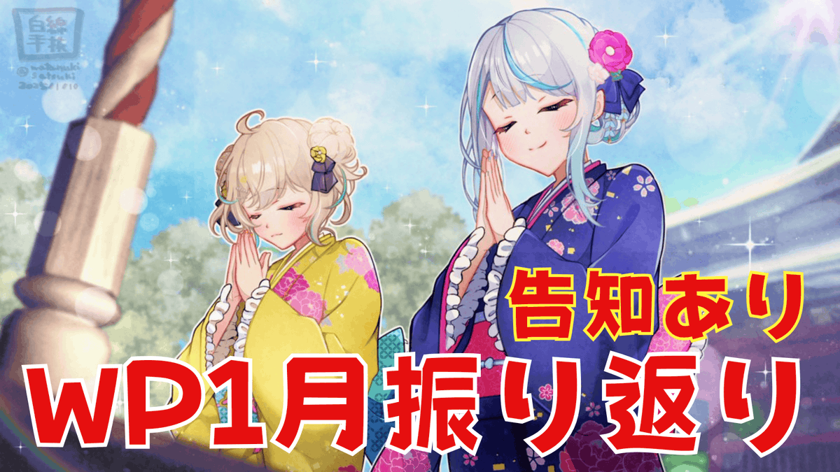 雨海ルカ☔🐬 tweet media