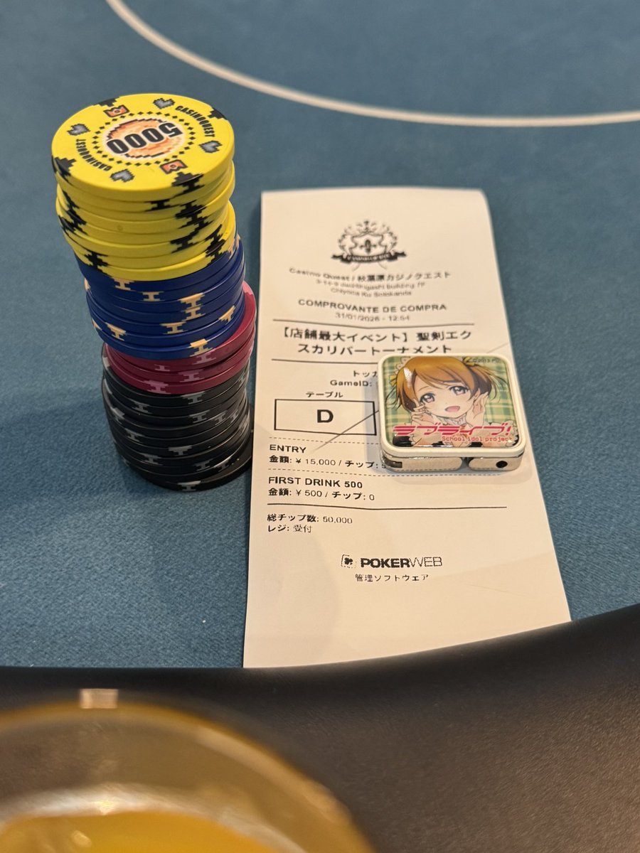 カジクエでエクスカリバー！
チケットで1機だけ参加😅

開始早々ボタンKKで1000オープン
SB 3bet3000
BB 4bet7000

なんの状況も分からないのと5万点のディープなのでコールで参加

ボードAA2

BB 10000
BTN fold
SB コール

ターン　AA2 ラグ

BB AI
SB コール

BB KQsのブラフ
SB 22

ポーカー難しい