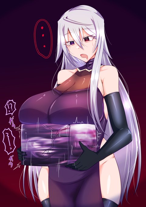 最近なんか立方体+セリフ的なシチュを見たんですけど元の身体に立方体持たせてたらえっちじゃないですか?えっちですね?の性癖絵 