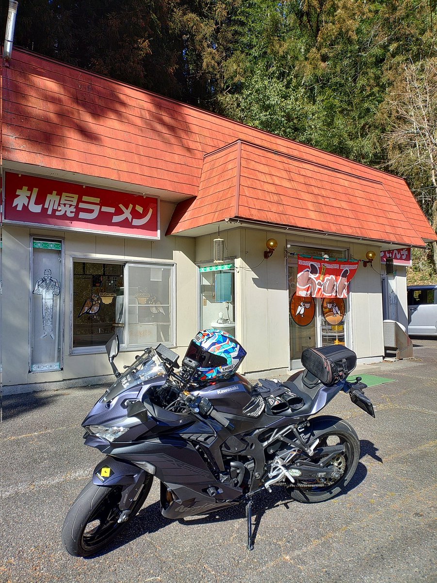 🌞kohi🏍³₃⁡⁡貂R🌝 (@kohi_ZX10R) / Posts / X