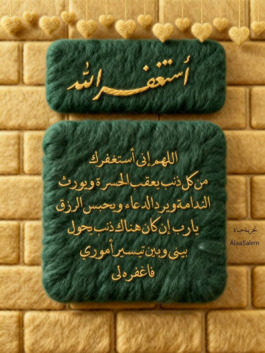 LazregM21309599's tweet image. 