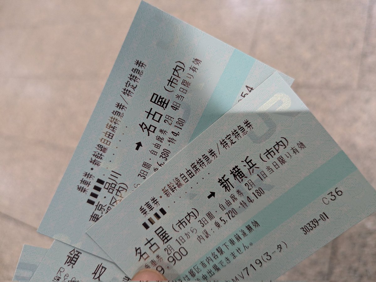 明日からが楽しみっスね〜(^^)