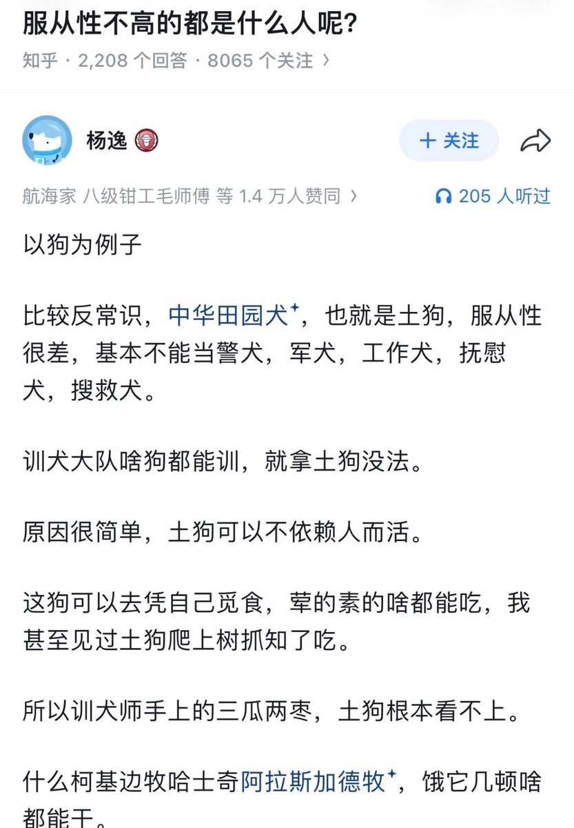 Alexander tweet media