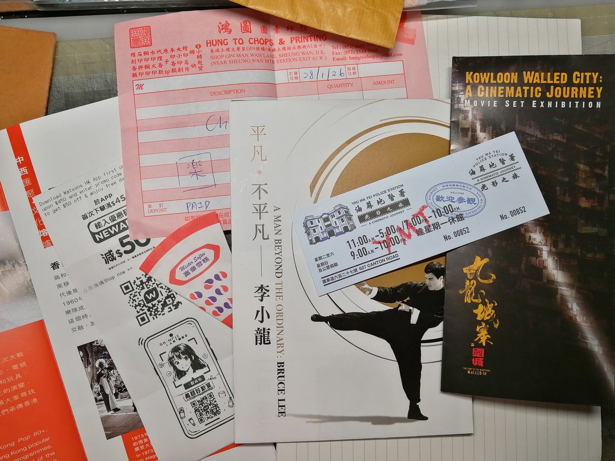 TARUHI◆5/6東7R41a😙黒猫邁進 tweet media