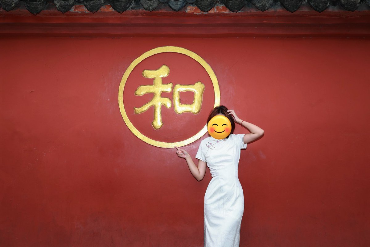 东北字母墙 tweet media