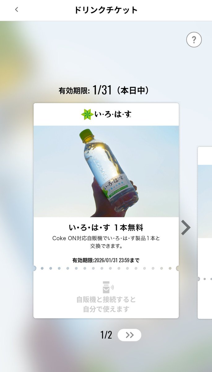 あきぽん (@akipon229) / Posts / X