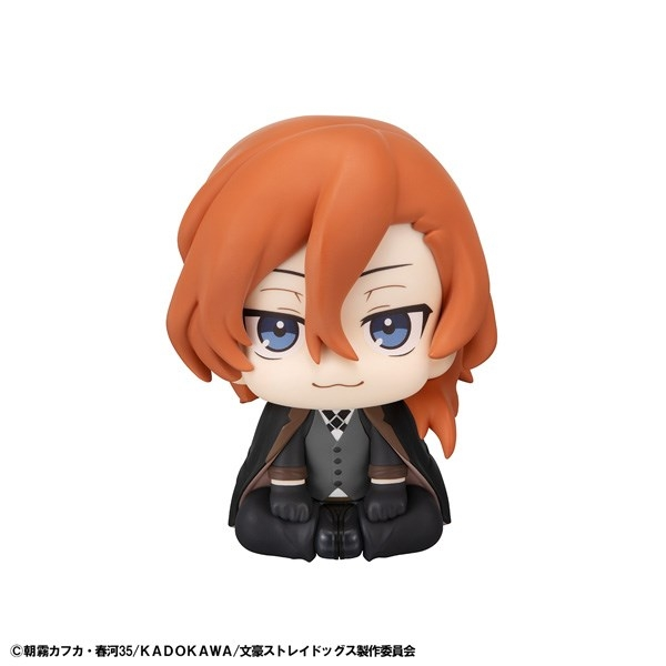 bunst_goods's tweet photo. アニメイトオンラインで予約受付中！      

るかっぷ 文豪ストレイドッグス 中原中也【アニメイト特典付】      

アニメイト特典：「ステッカー」      

2026年03月 下旬 発売予定   

https://t.co/9D2KNTd1aK https://t.co/HFXGw2bY29