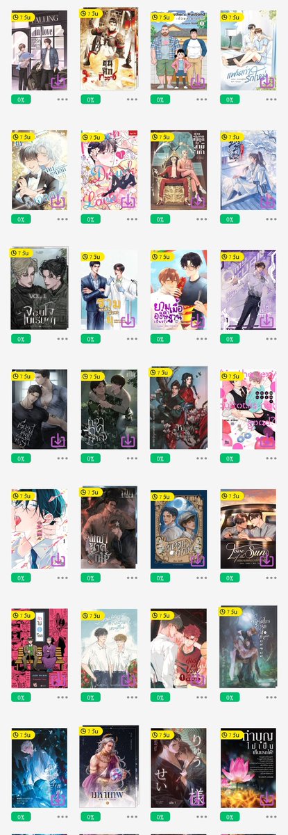 ทุกคนนนน 🔔Meb มีโค้ดอ่านฟรีมาแจก #BLMARKET มีทั้งนิยายและการ์ตูนเยอะมากกกกก
‼️อ่านฟรี7วัน‼️
เข้าไปที่แอปพลิเคชัน Meb เลือกตั้งค่า >> สิทธิพิเศษของฉัน >> กรอกรหัส 
" mebxBL31Jan26 " >> ฟรี
หลังกรอกโค้ดแล้วอ่านได้ 7 วัน
 👀ไม่ต้องนอนแล้ว โต้รุ่งไปเลย!😂