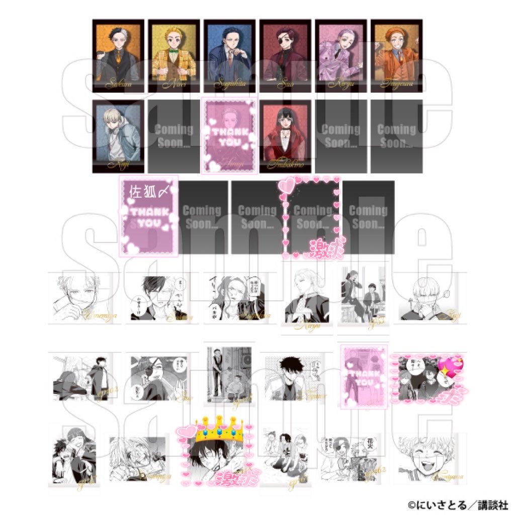 かなと tweet media