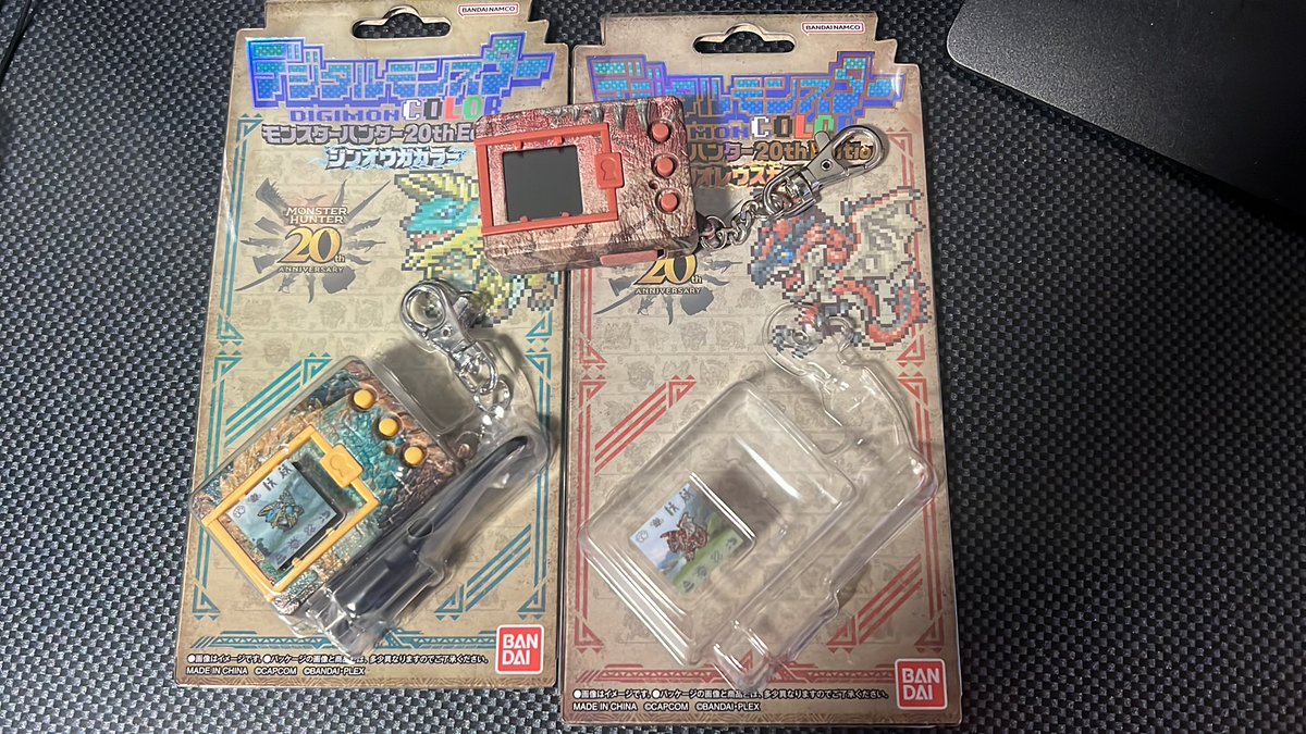 これ……抽選販売になってるのにビッくらポン😇 ジンオウガカラーは今だ