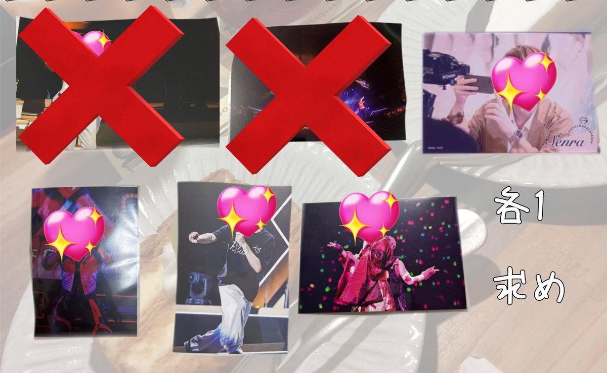 雪＠取引垢 tweet media