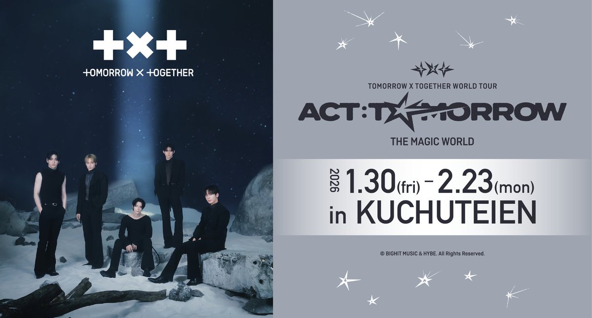 TOMORROW X TOGETHER ＜ACT:TOMORROW＞ The Magic World in OSAKA 梅田