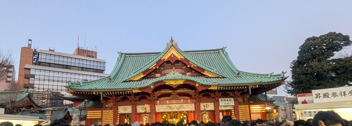 1月12日は歌い初めでした！こどもとおとなのための合唱曲集『ゆずり葉の木の下で』(作曲:信長貴富)より、「深く澄んだ目が二つ」を集中的に歌いました。リズム取りが難しいですが今後も頑張ります💪✨😂
気になる方、一緒に歌ってみたい方は固定ポスト📮のフォームよりお気軽にお問合せください☺️