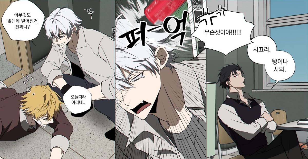 yunsi07's tweet photo. 가히리학원(ㅋㅋ)
백쇼잇음 https://t.co/Sfr0j2VZxT