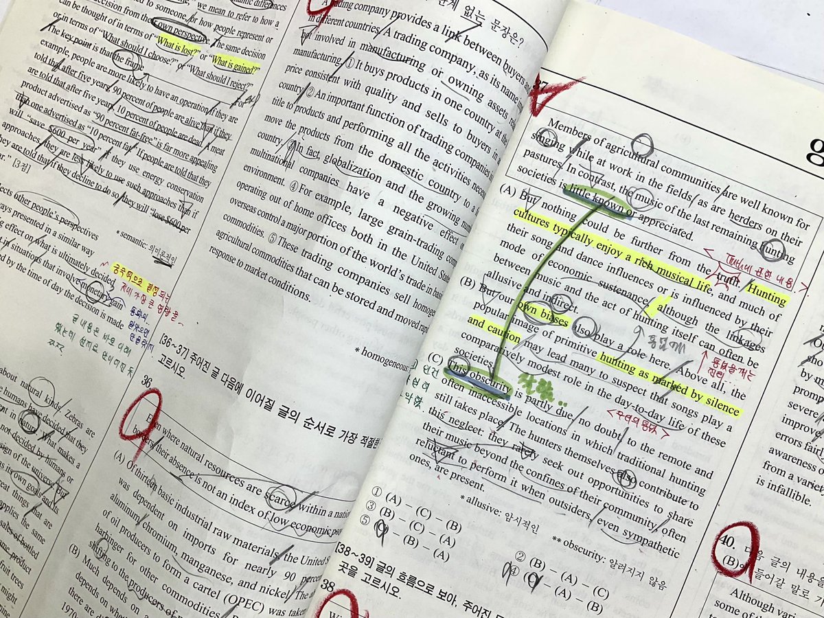 although_com's tweet image. 야 호 -!!!!!!!!!!!! 사설첫구십오점 😁😁