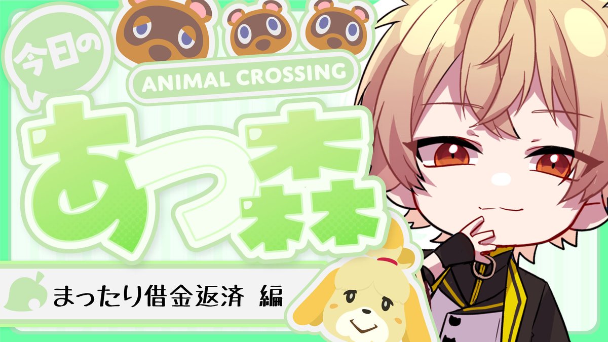 ツナカン (@Tn0A0) / Posts / X