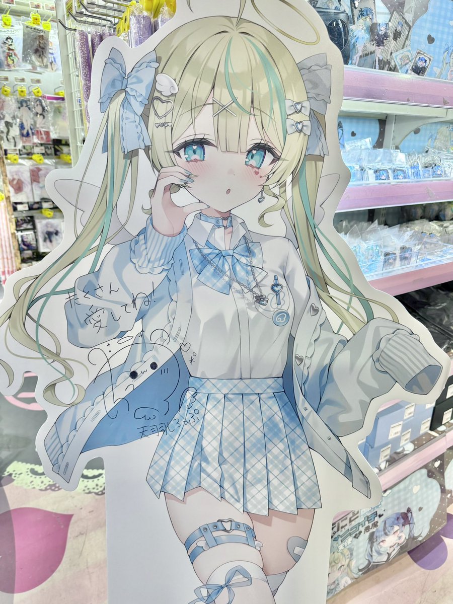 天羽しろっぷ🧁໒꒱· ﾟ@電気代が払える身バレ系Vtuber (@syrupchan0